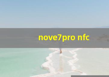 nove7pro nfc